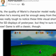 Illustration for article titled Miiverse Reacts To iSuper Mario 64/i On Wii U